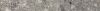 Hrana ABS F021 ST75 Terrazzo Triestino šedé 43x1,5