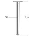 Stolová noha, plotnička D60/H710 mm, šedá