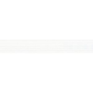 Hrana ABS 10482 GR Bílá gravír (Premiově bílá) 42x2